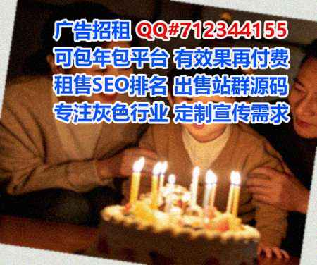 宁波代妈新能源公司